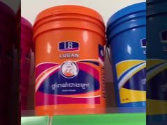 5 गैलन 20L गोल प्लास्टिक बाल्टी पीपी सामग्री अनुकूलित लोगो