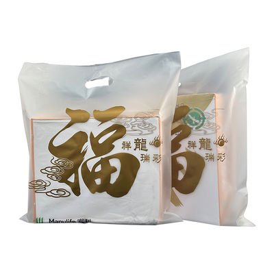 अनुकूलित आकार खाद्य के लिए फ्लैट बैग विभिन्न आकारों में अपनी आवश्यकताओं को पूरा करने के लिए